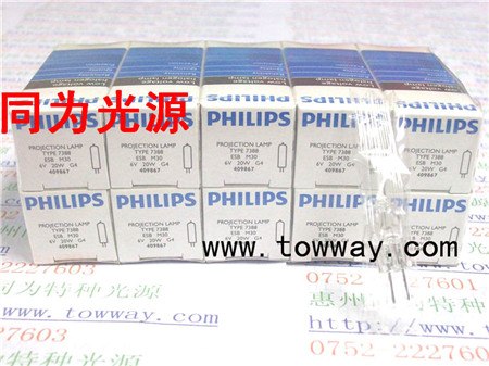 供应医用光源 PHILIPS 7388 6V20W