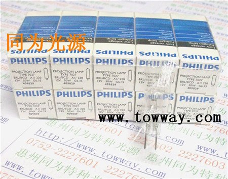 PHILIPS 投影仪灯泡7027 12V50W