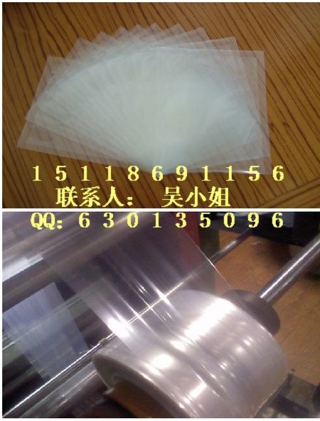 供应佛山南海低压PE袋