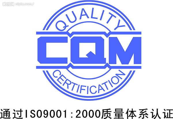 供应南京受理*吊机*制造许可证