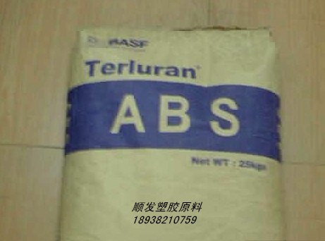 电脑外壳ABS 韩国LG HF-380 照明灯具ABS制品及配件