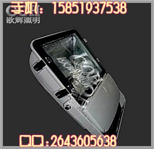 供应NTC9230 高效中功率投光灯,海洋王抗震透光灯，直销防尘防水投光灯