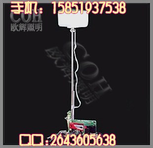 供应SFW6120B 大功率月球灯,施工作业灯，安徽施工作业灯生产商