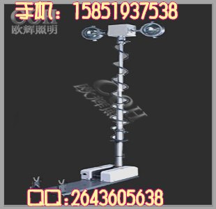 供应YFW6200 遥控自动升降工作灯 ,多功能车载工作灯,小型移动照明车