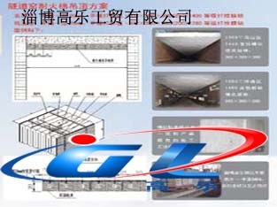 供应砖窑窑顶保温棉块岩棉