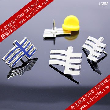 供应南方电网标志徽章