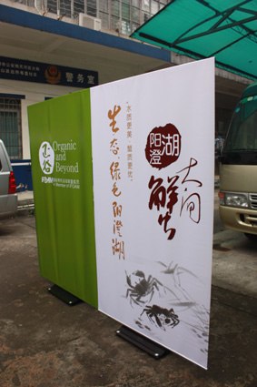 供应德式展架、多功能展架、展会背景墙