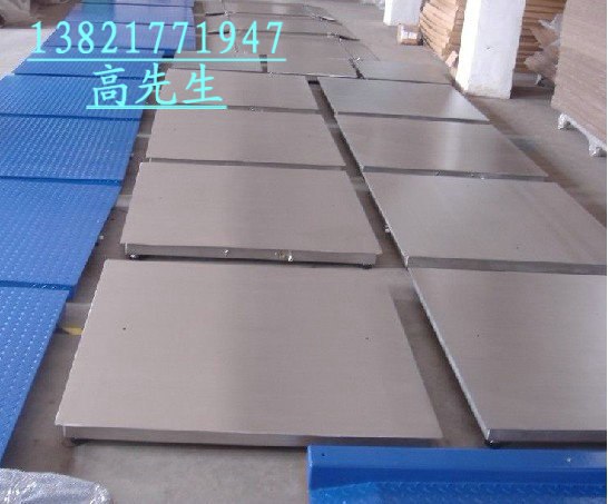 供应河南移动式2吨电子秤	东丽不锈钢500公斤地磅秤	山西带打印300公斤地
