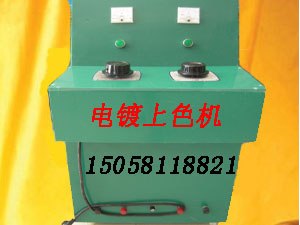 供应江南锌板机,锌板腐蚀机,铜锌板腐蚀机