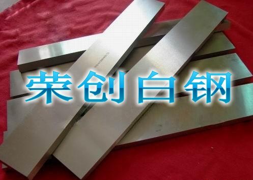 供应美国进口M2M42高耐磨白钢车刀