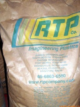RTP ABS 605 FR A、600 FR AW