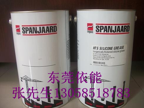 供应矽脂，矽油，高低温矽脂