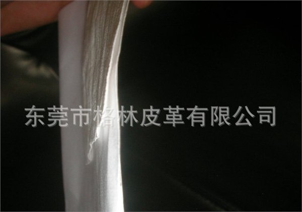 供应超薄超纤
