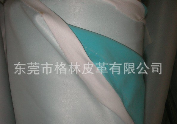 供应剥离皮