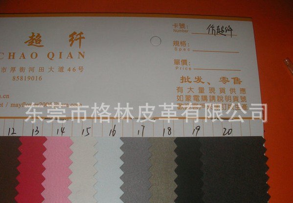 供应礼品盒包装材料