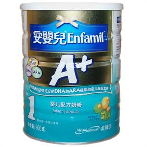 美赞臣奶粉厂家电话美赞臣奶粉直销批发