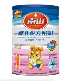 南山奶粉厂家电话南山奶粉直销批发