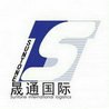 能代理红酒进口报关公司
