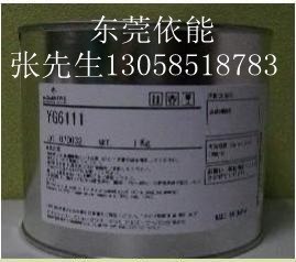 供应迈图RTV108，RTV128，IS808，RTV133