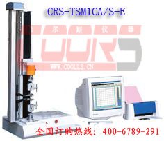 供应CRS-TSM1系列拉力强度试验机