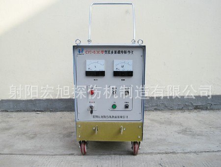 供应CEE-1交直流便携式磁粉探伤仪