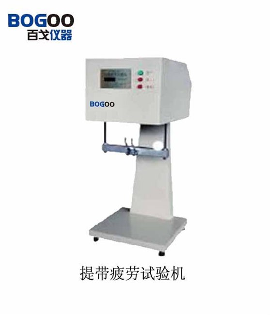 供应DPL-100 提袋疲劳试验机