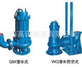 供应潜水无堵塞排污泵