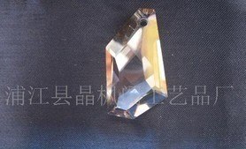 供应水晶挂件工艺品