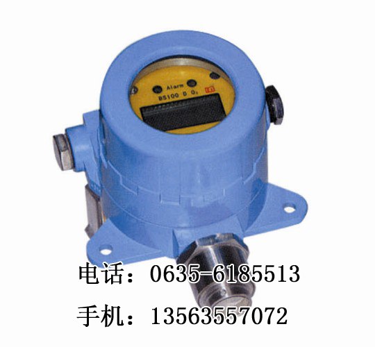 供应甲烷报警器
