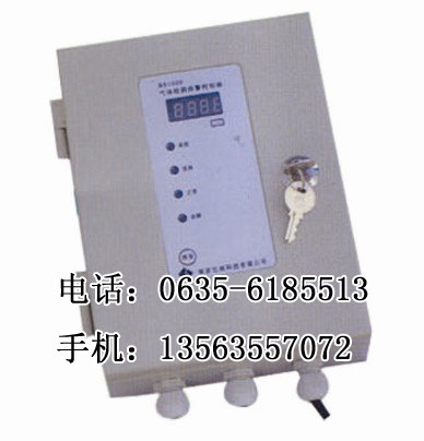 供应可燃气体报警器