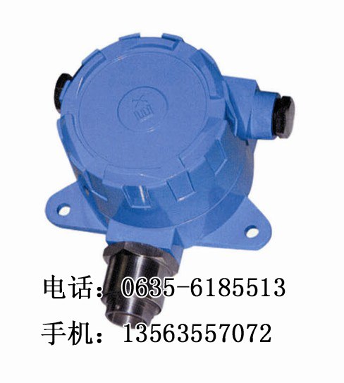 供应甲醛挥发报警器