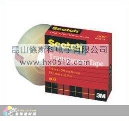 供应dessco8522 绝缘防水胶带       