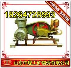 供应煤矿用灭火液压泵BH煤矿液压泵