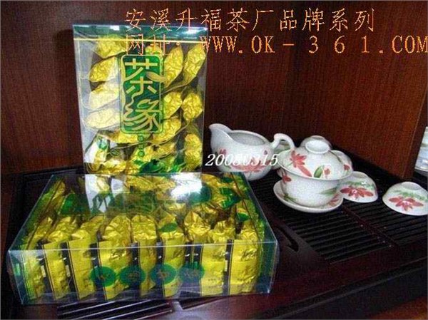 供应极品观音