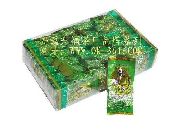 供应四级观音