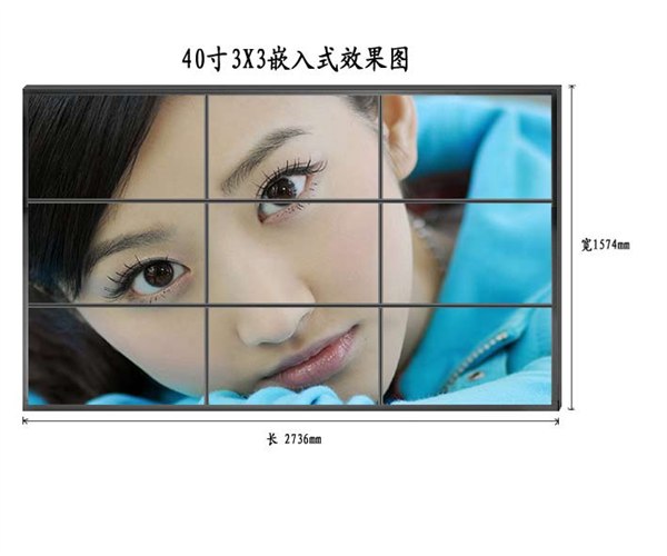 供应南阳三星40寸液晶拼接屏、南阳三星电视墙、超窄边液晶拼接墙厂家