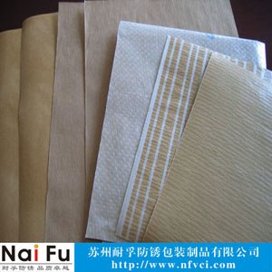 供应VCI气相防锈牛皮纸，气相防锈纸，气相牛皮纸，VCI牛皮纸
