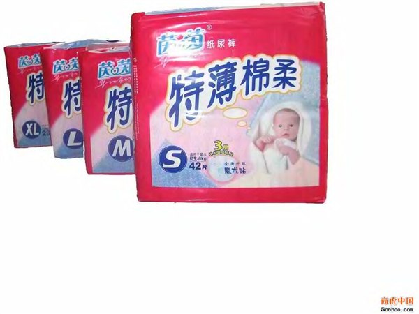 供应茵茵纸尿裤批发专业供应厂家批发