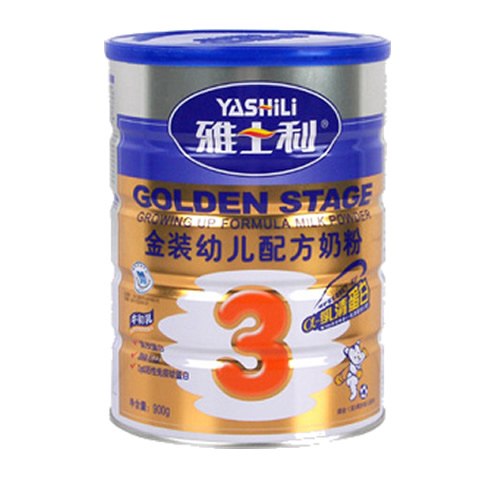供应雅士利婴儿辅食批发母婴用品批发