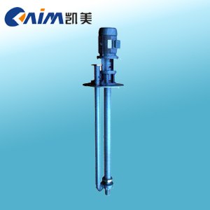 供应BFY型保温液下泵