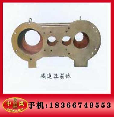 供应减速器箱体