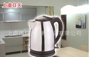 供应厨卫制品不锈钢电热水壶