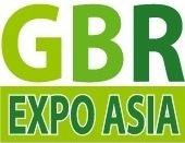 供应亚洲泰国绿色建筑展览会