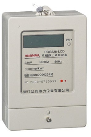 供应DDS228单相静止式电能表 液晶显示