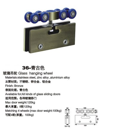 邦得尔五金供应方形玻璃吊轮, 玻璃吊轮 滑轮不锈钢吊轮/滚滑轮配件