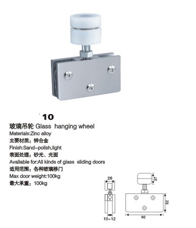 供应吊趟门吊轮/木门吊轮/木门重型移门吊轮/门窗五金