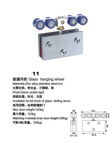供应木门吊轮/ 锌合金吊轮/铁吊轮滑轮/门窗五金