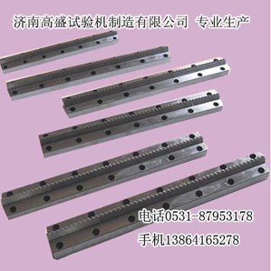 供应不锈钢专用冲击试样缺口拉刀-欧标冲击试样缺口拉刀指定制造商