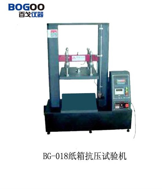 供应BG-05 纸箱抗压试验机