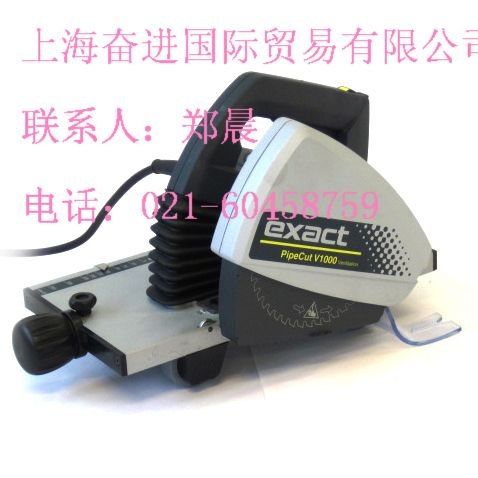 供应切管机 大型切管机 多功能切割机